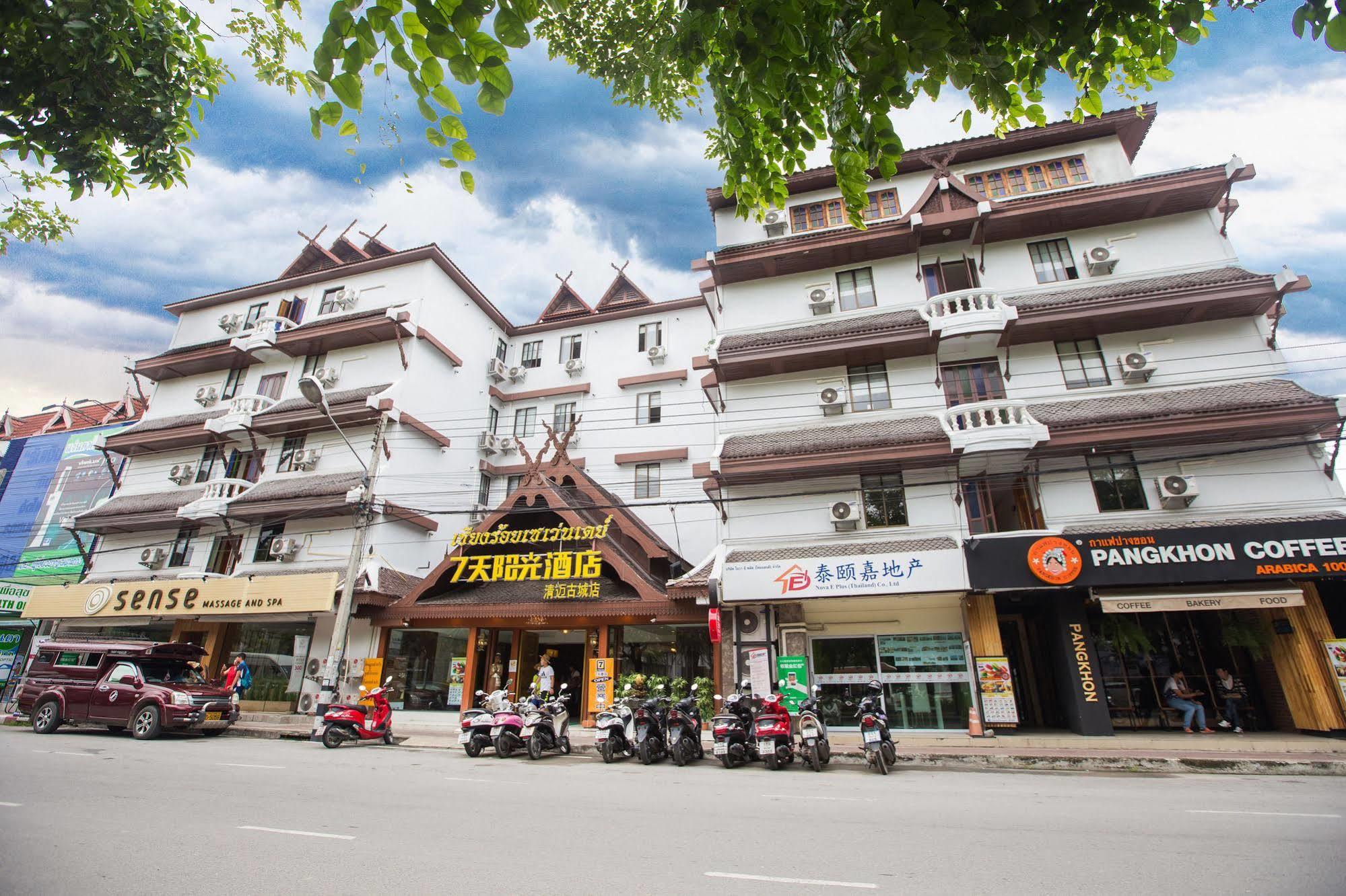 Chiang Roi 7 Days Inn Chiang Mai Buitenkant foto
