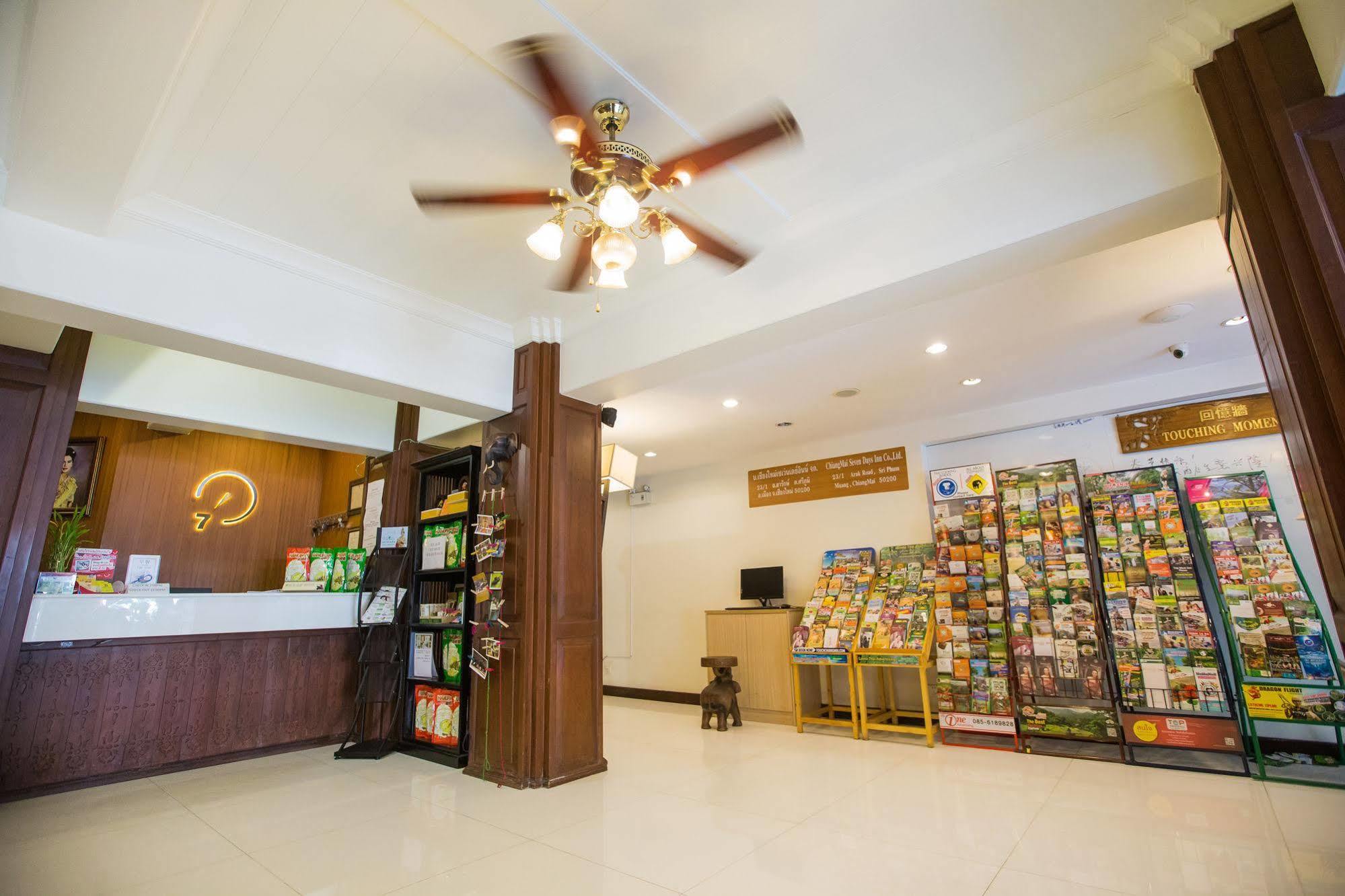 Chiang Roi 7 Days Inn Chiang Mai Buitenkant foto