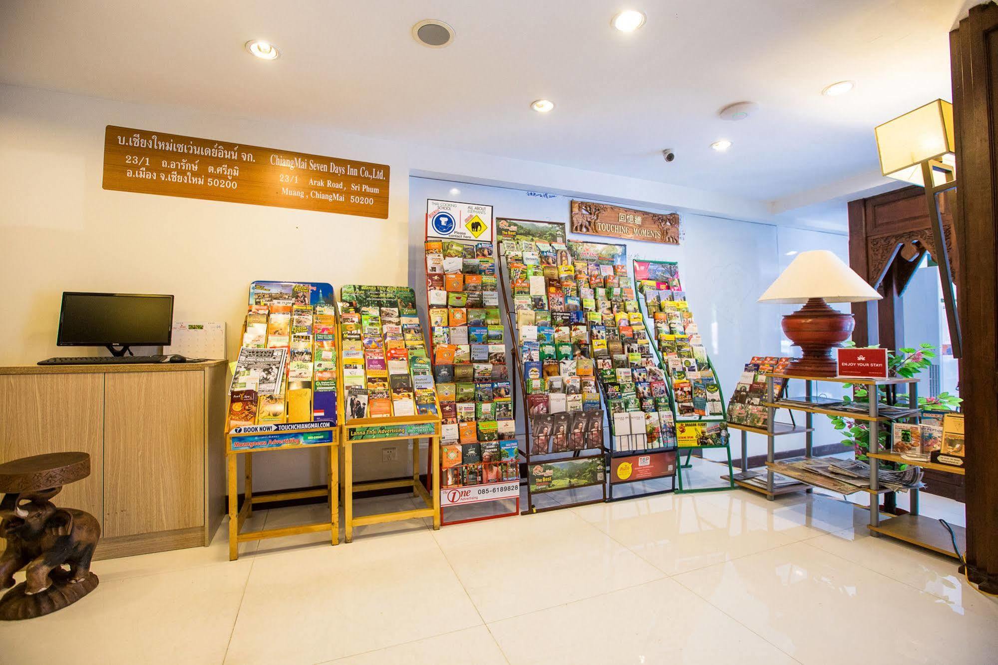 Chiang Roi 7 Days Inn Chiang Mai Buitenkant foto